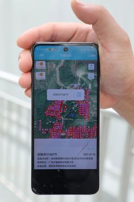 智水廣州 廣州市水務局智能水務系統(tǒng)開發(fā)引領城市水務現(xiàn)代化